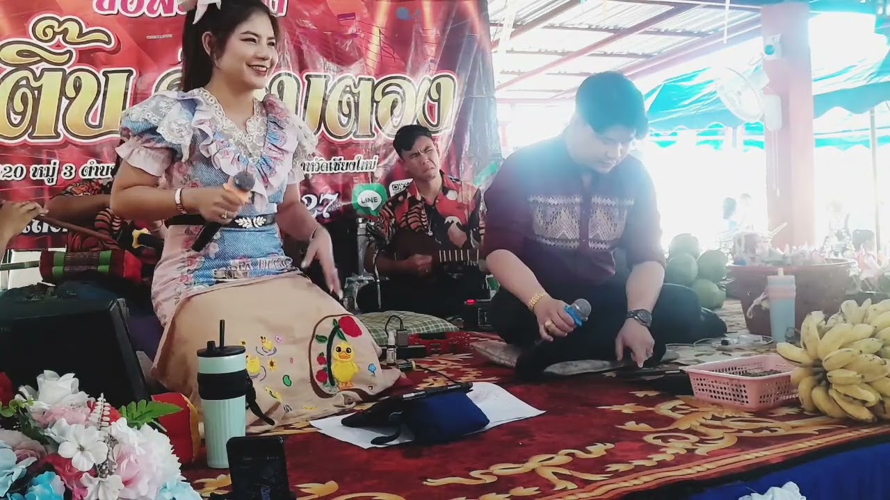 ตอนที่12ฟังซอพื้นเมืองชาวเหนือคำอั๋น-ฟางคำ