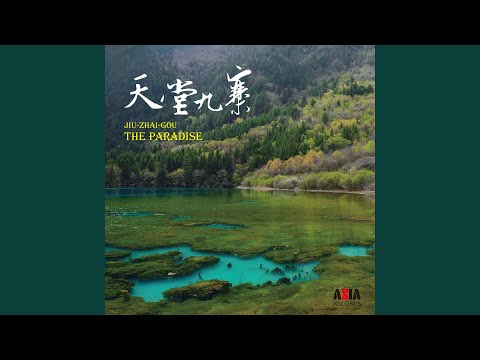 在 YouTube 上觀看「四千一的朔風」