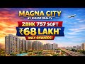 2/3 BHK Apartments in Pune | Magna City by Kumar Reality in Pune East | Ultra Luxury Apartments