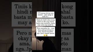 hindi lahat nagtitiis tama..!