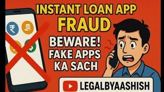 Instant Loan App Fraud |#beware #truth #explained