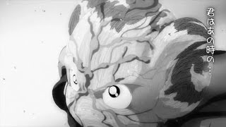 Sakuga Collection 4