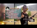 拍「噴火片」翻車！ 孫安佐遭羈押42天　涉4罪起訴百萬交保