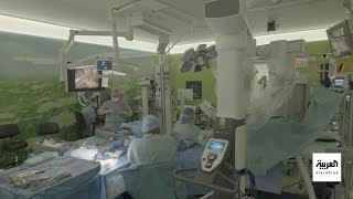 مركز الأمير سلطان لمعالجة أمراض وجراحة القلب يُطلق برنامج 'الجراحة الروبوتية' لعمليات القلب المفتوح