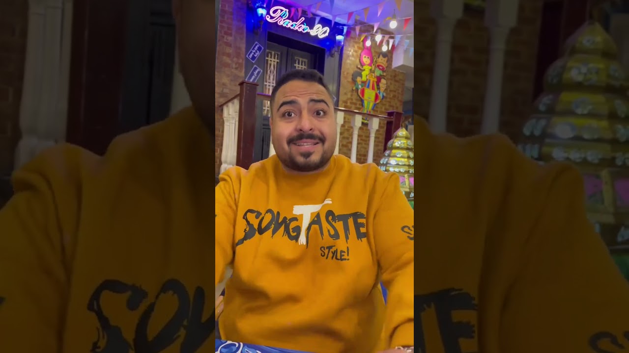 اخويا حمادة ظبط وكلمني اخيرا هنتسحر مع بعض يا صحبي