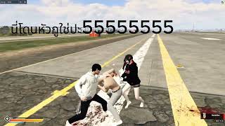 กเกลยดโปร แตกเกลยดคนตอแหลมากกวา ไอขยะ