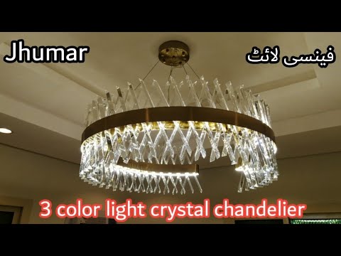 3 color light led crystal chandelier installation |jhumar fitting |urdu  /hindi - YouTube