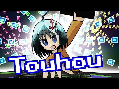 【東方原作配信】Touhoukouryudoやるよ！！！！！【東方虹龍洞LNBNC(たぬき命あり)】