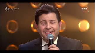 حكايات لطيفة - أمير الغناء / هاني شاكر .. يسحر الجميع ويغني ' في الكام يوم اللي فاتوا '