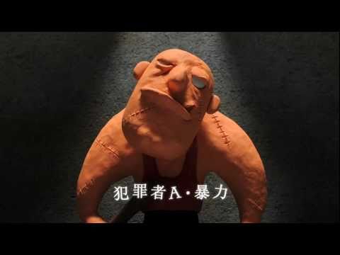 NO!飲酒運転CM