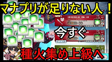 マナプリズム稼ぎ マナプリズム稼ぎ