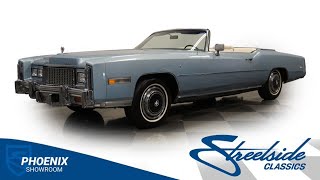 キャデラック 1976 Cadillac Eldorado コンバーチブル 1976 Cadillac Eldorado Convertible 4090-PHX for sale | Charlotte