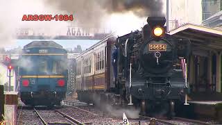 豊肥本線】SLあそBOY【58654】Arsgw-1084 The Steamrail Kyushu, SL