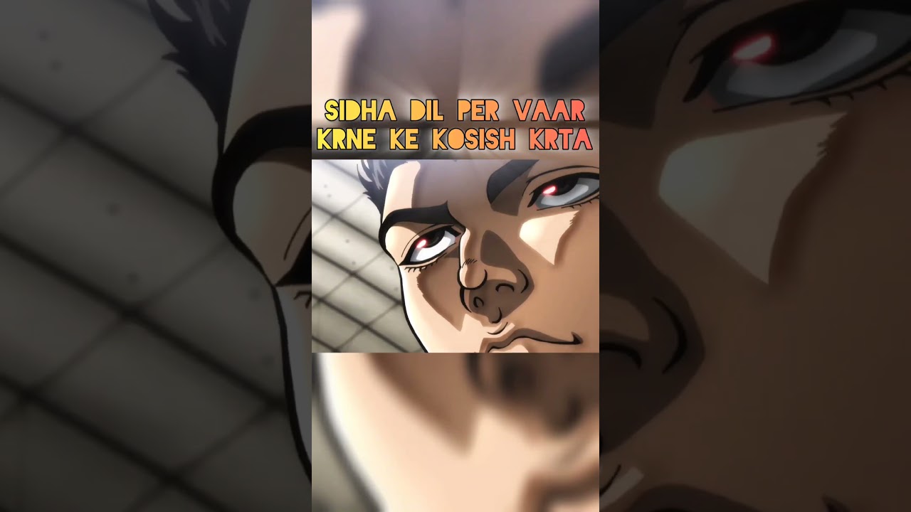 sidha dil pr vaar krta 