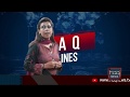 Today News Bulletin 31 May 2020 #Haq_News