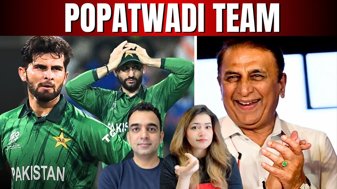 Sunil Gavaskar Words  are humiliating or describing Pak Cricket