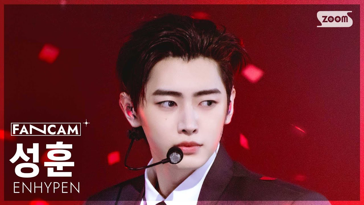 [안방1열 직캠4K] 엔하이픈 성훈 'Bad Desire (With or Without You)' (ENHYPEN SUNGHOON FanCam) @SBS Inkigayo