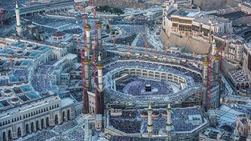 سورة النجم  للقارئ/ عادل الحداد
