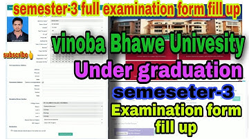 vbu ka online exam form kaise bhare (semester 3 ka exam form kaise bhare)