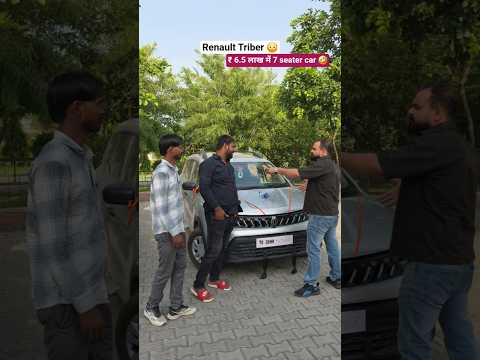 Renault Triber 7 seater सिर्फ ₹6.5 लाख में 😳🤣 #shorts #viral video #trending now in india #car