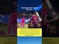 Teenage Star Lights Up IPL!