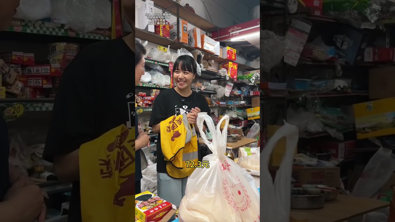寻找 失散28年的女儿 眼前这个怀孕的外卖员，既然是 我失散28年的女儿吗？#家庭#亲情#生活#正能量#寻亲