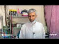 صفوى حسين الحساوي رجل رسم ملامح الأمل وتحدى الظروف الصعبة صفوى حسين الحساوي رجل رسم ملامح الأمل وتحدى الظروف الصعبة