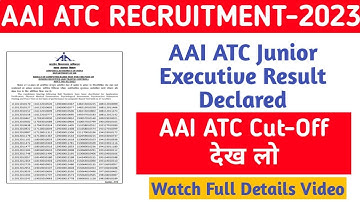 AAI ATC Junior Executive 2023 Result Declared||ATC Cut off 2023||Jobless Family||