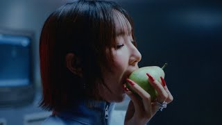 Download Lagu LUSS - Sugar Free (Official Teaser 1) MP3