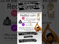 Redbulio redbul rbul crypto exchange rbul cripto exchange live on play store download now