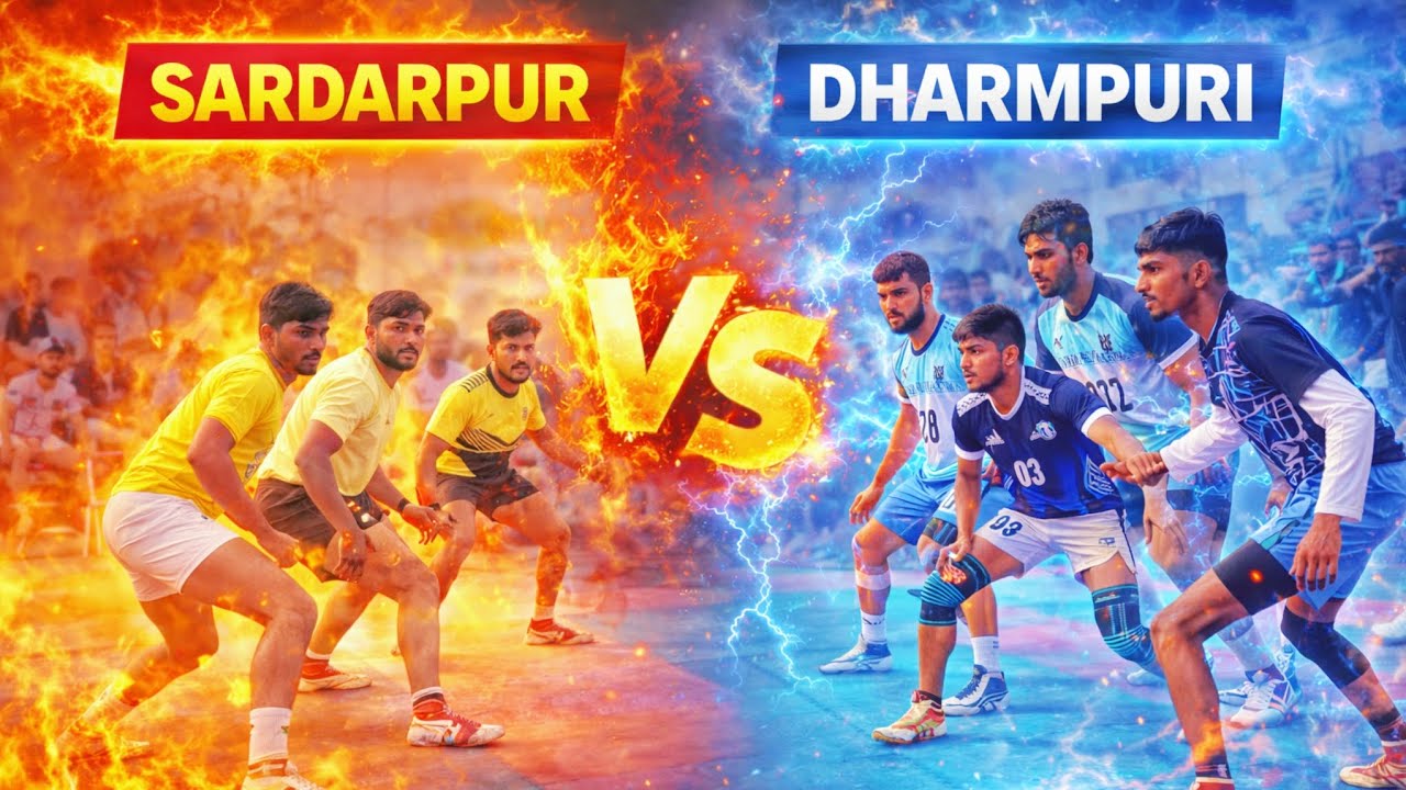 Sardarpur vs dharmpuri [ FINAL TURNA MENT ] #fypシ゚viral #deilyreelchalehlga#kabbadi #fyp #memes 