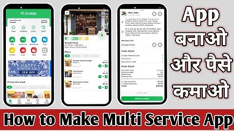 Make Multi Service App || Ornids Multi Service App With Customer App || Android studio Sourse Code