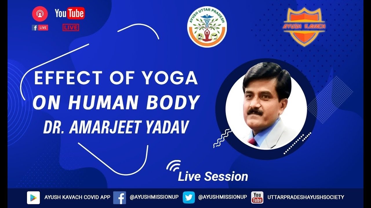 Effect of Yoga on Human Body - YouTube