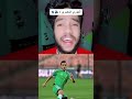 الدوري المصري اقوي من الدوري السعودي عشان عندنا كل لعيبه العالم الدوري السعودي مصر 