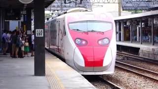 TEMU2000 136次普悠瑪(Puyuma)自強號駛進高雄站