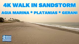 Let's WALK during SANDSTORM in Crete 🇬🇷