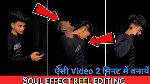 New ghost reel Video Editing | How to make soul/aatma Transition Video in VN app | Edibruh