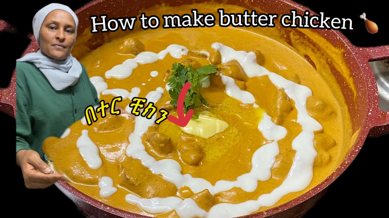 መልክ ስጠኝ እንጂ ሙያ ከሶሻል ሚድያ | ተበልቶ የማይጠገብ ምሳ / ድንቅ የሆነ ለየት ያለ ምግብ አሰራር ! @Yeshi_kitchen |wet - aserar