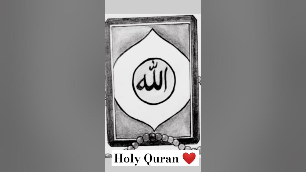 How to draw a Quran with Tasbeeh pencil sketch Beautiful Quran