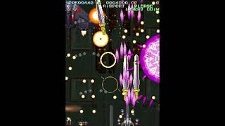 This winder dodge was lucky as heck.
I got a score PB during this run. Almost 9 mil!
● Subscribe to tune in for retro playthroughs, stream compilations, shorts and meme videos!
● RetroAchievements profile: https://retroachievements.org/user/Nevanos
● Watch livestreams here: https://www.twitch.tv/nevanos
#retro #battlegaregga #arcade #retrochallenge #retroachievements This winder dodge was lucky as heck.