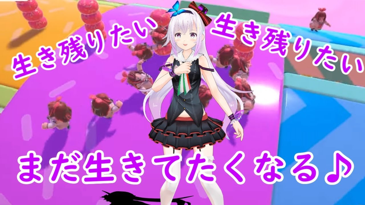 Fall Guys 生き残りたくて歌いだすピノ様 切り抜き Youtube Fall Guys 生き残りたくて歌いだすピノ様 切り抜き Youtube