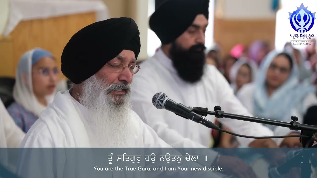 Madho Jal Kee Piaas Na Jae - Bhai Harjinder Singh Sri Nagar at Guru Ram Das Darbar, Calgary
