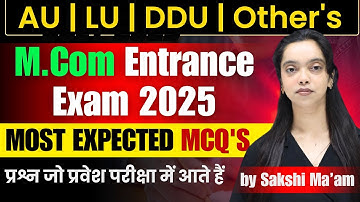 Model Paper | M.Com Entrance Exam 2025 | Important MCQs | AU, LU, DDU | M.Com Paper |Questions