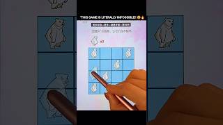 Contiguous matlab juda hua; non-contiguous.#shorts #youtubeshorts #trending