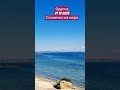 Одесса. Море 21.10.2025. Солнце яркое #odessa #море #sea #beach #отдых #travel #пляж