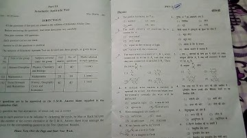 NTSE QP CLASS 10 2017-18 PART 2