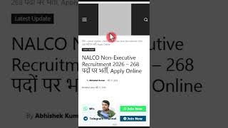 NALCO भर्ती 2026 💥 268 पदों पर बंपर भर्ती | Salary ₹70,000 😱 Apply Online Started