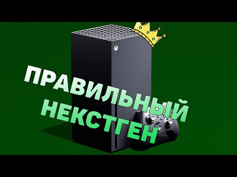 Video: Uusi Xbox Onen Kojetaulu On Seuraava Askel, Ei Viimeinen Vaihe