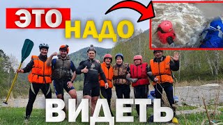 Это надо видеть!!! Узрите невероятное! Сплав по Алтаю 2023 по реке Песчаная