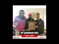 פודקאסטמון 7- "תחת לחץ״